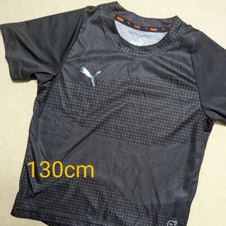 プーマ(PUMA)の【130cm】プーマTシャツ(その他)