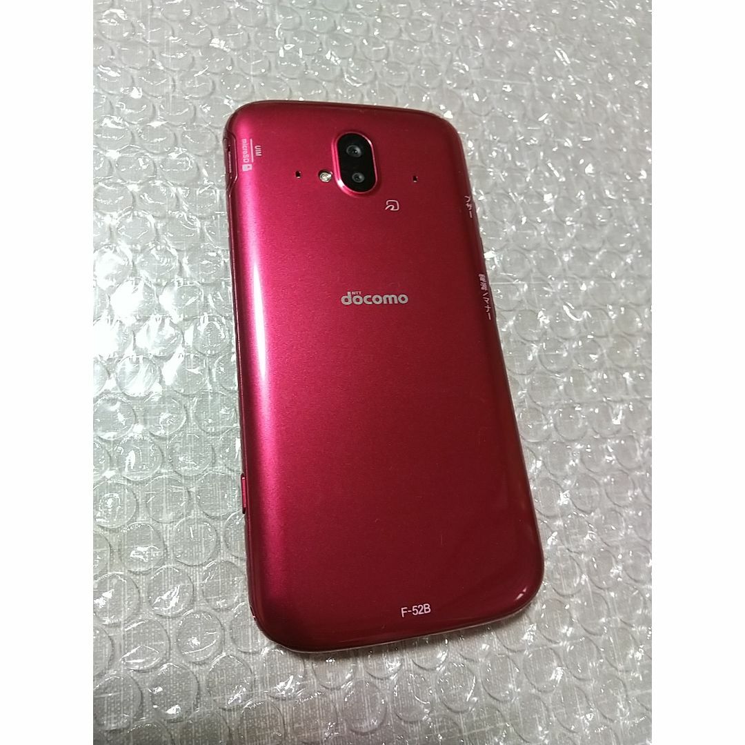 株式会社CRESCE らくらくスマートフォン F-52B ピンク - inmortal.cl