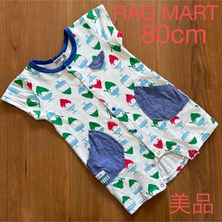 ラグマート(RAG MART)の子供服　美品　ラグマート　半袖　ロンパース　かき氷　80cm(ロンパース)