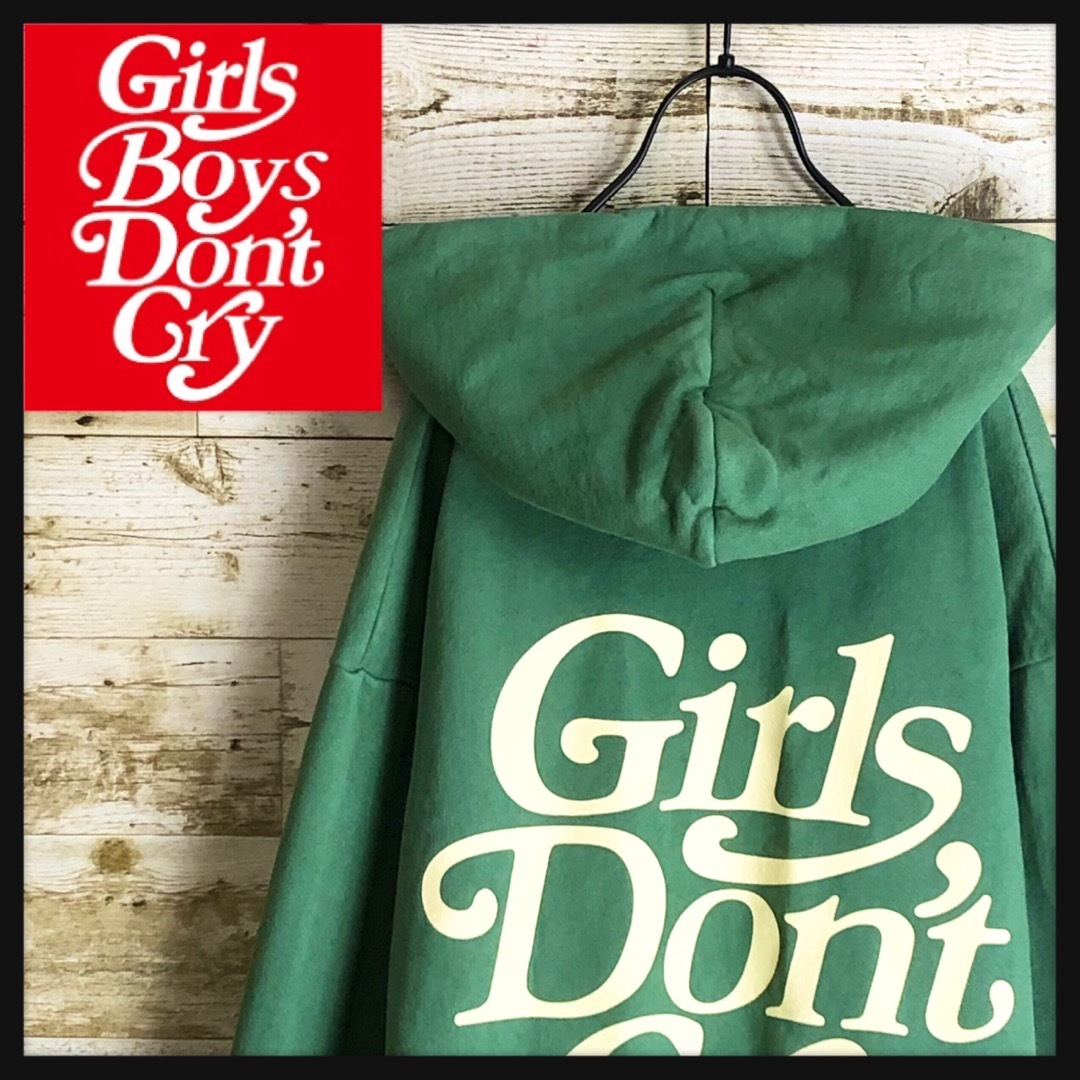 Girls Don't Cry(ガールズドントクライ)のgirls don't cry ガールズドントクライ グリーン パーカー 美品 メンズのトップス(パーカー)の商品写真