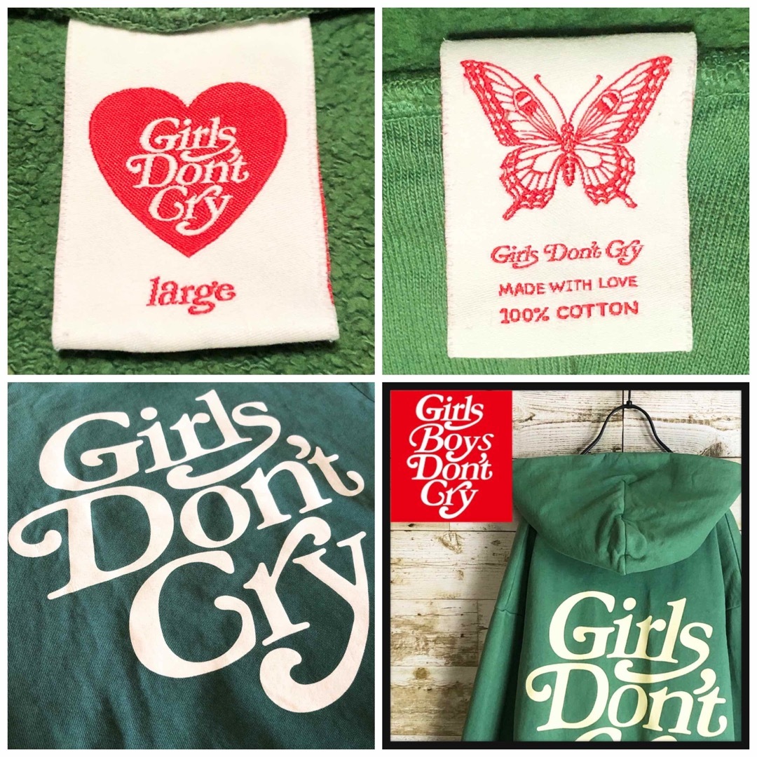 girls don't cry パーカー！！美品！！