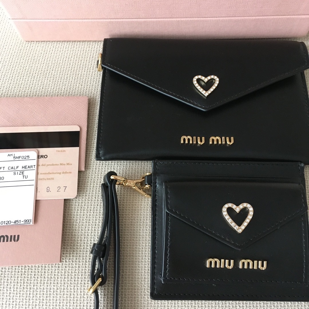 ボトムスス単品 【未使用/超美品】MIUMIU ヴィッテロダイノレザー