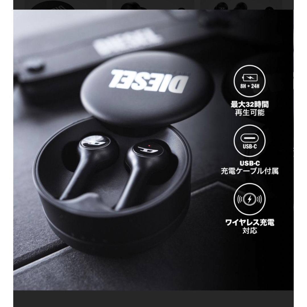 DIESEL ディーゼル 完全ワイヤレスイヤホン Bluetooth