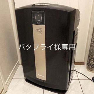 ダイキン(DAIKIN)のダイキン　空気清浄機　加湿器　MCK70PBK-T (空気清浄器)