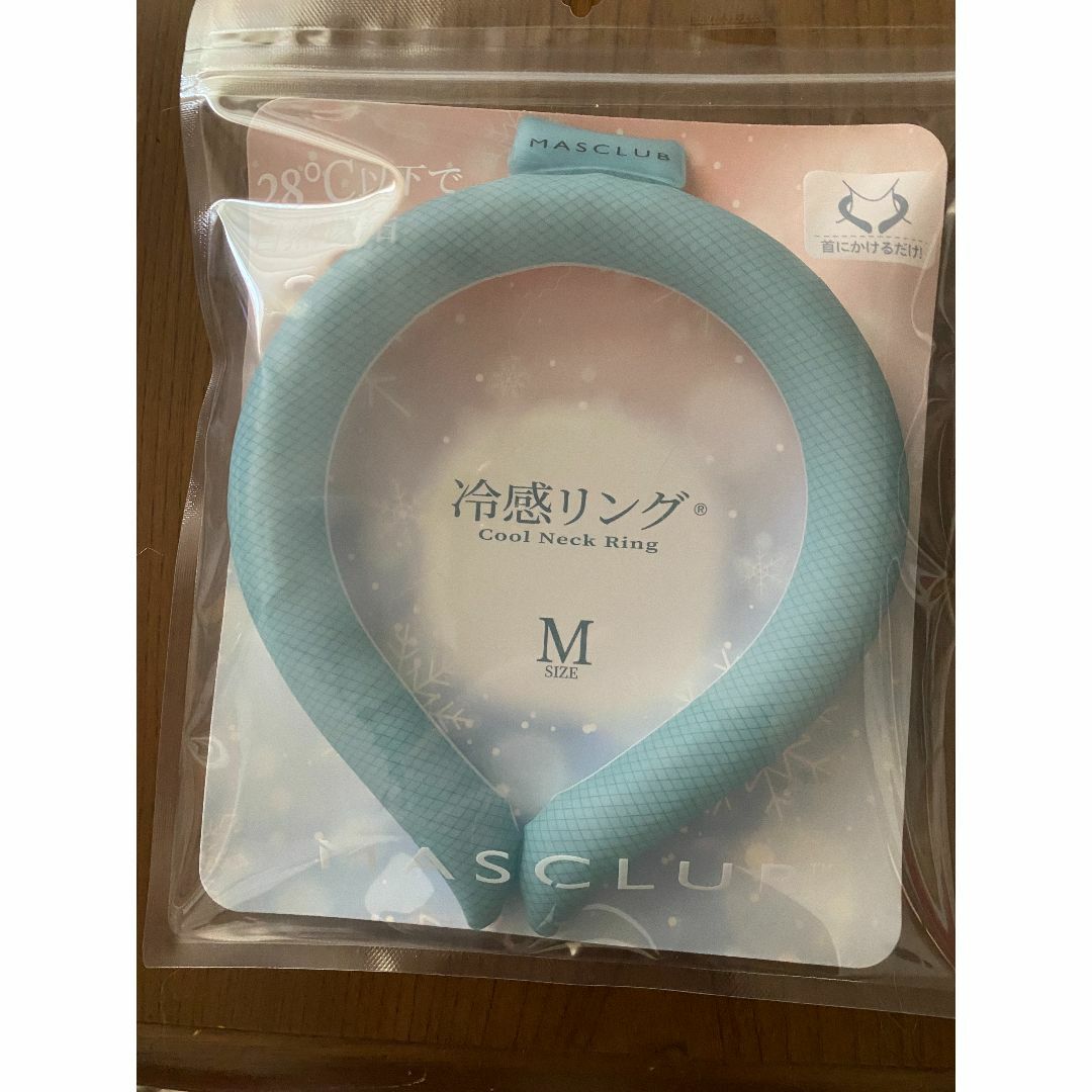 MASCLUB　冷感リング　ネッククーラー　Mサイズ　熱中症対策 その他のその他(その他)の商品写真