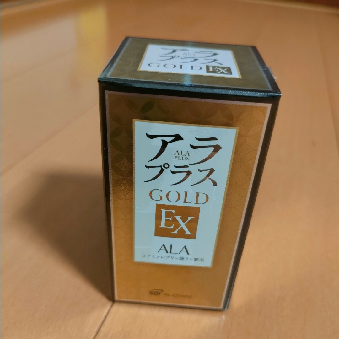 アラプラスゴールドex
