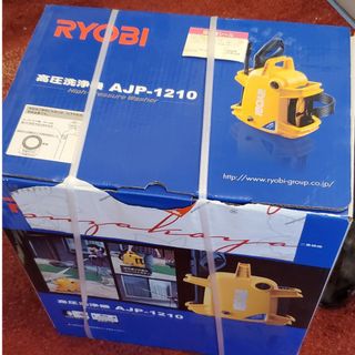 リョービ(RYOBI)の京セラ (リョービ) 高圧洗浄機 高圧ホース5m AJP-1210(洗車・リペア用品)