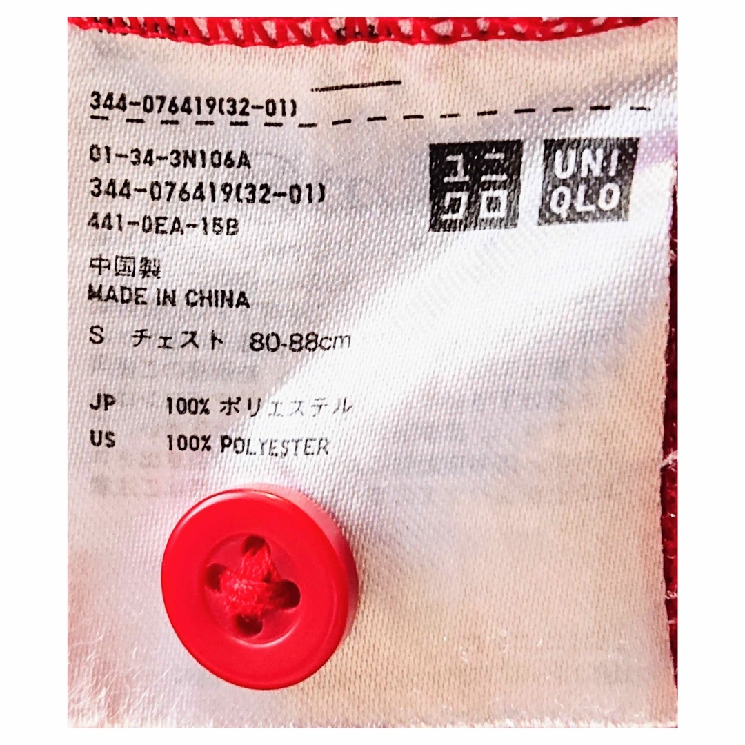 UNIQLO(ユニクロ)のUNIQLO ユニクロ ポロシャツ Sサイズ RED メンズのトップス(ポロシャツ)の商品写真