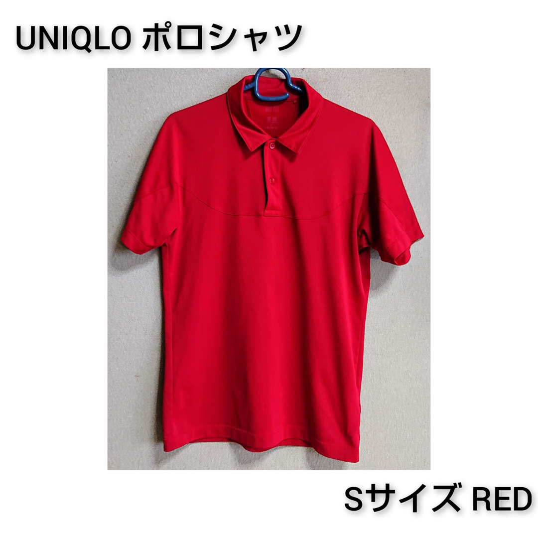 UNIQLO(ユニクロ)のUNIQLO ユニクロ ポロシャツ Sサイズ RED メンズのトップス(ポロシャツ)の商品写真