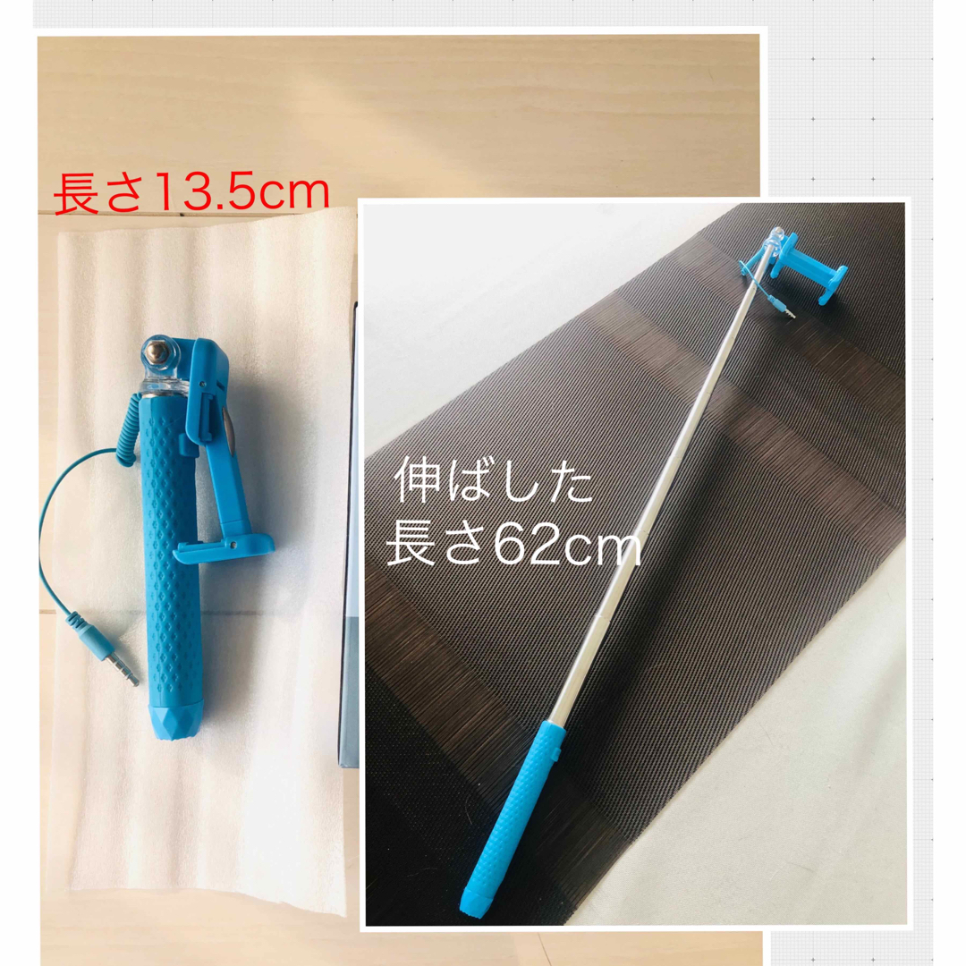 格安！早い者勝ち！スマートフォンスタンド☆スマホ自撮り棒☆スマホスタンド スマホ/家電/カメラのスマホアクセサリー(自撮り棒)の商品写真