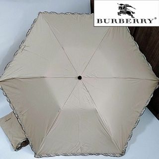 バーバリー(BURBERRY) 日傘 日傘/雨傘の通販 200点以上 | バーバリーの