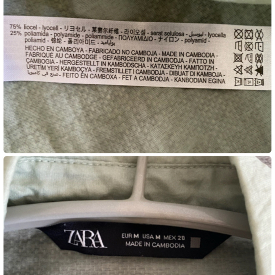 ZARA(ザラ)のZARA ザラ　グリーン　シャツ レディースのトップス(シャツ/ブラウス(長袖/七分))の商品写真