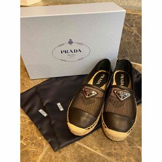 PRADA - 新品未使用 PRADAプラダ メッシュxナッパレザー