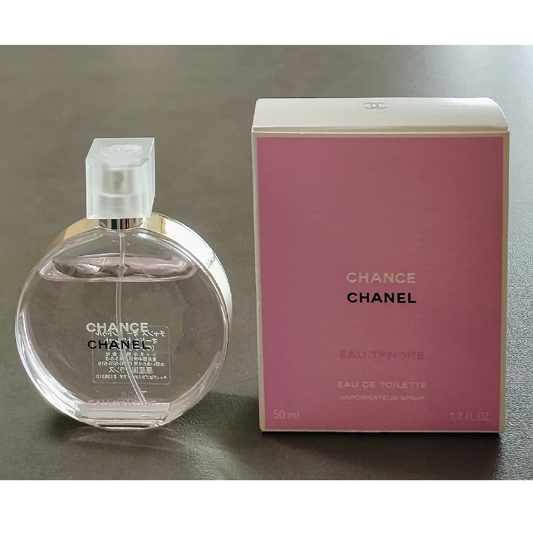 CHANEL - シャネル チャンスオータンドゥル オードゥトワレット 50ml