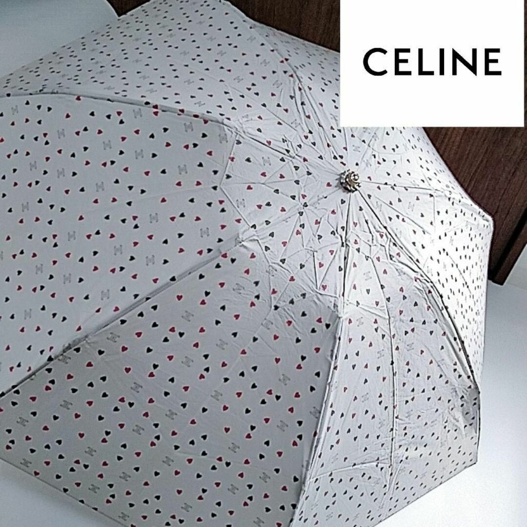 celine(セリーヌ)の美品　セリーヌ　晴雨兼用傘　日傘　雨傘　折りたたみ　ハート柄　ロゴ　軽量 レディースのファッション小物(傘)の商品写真