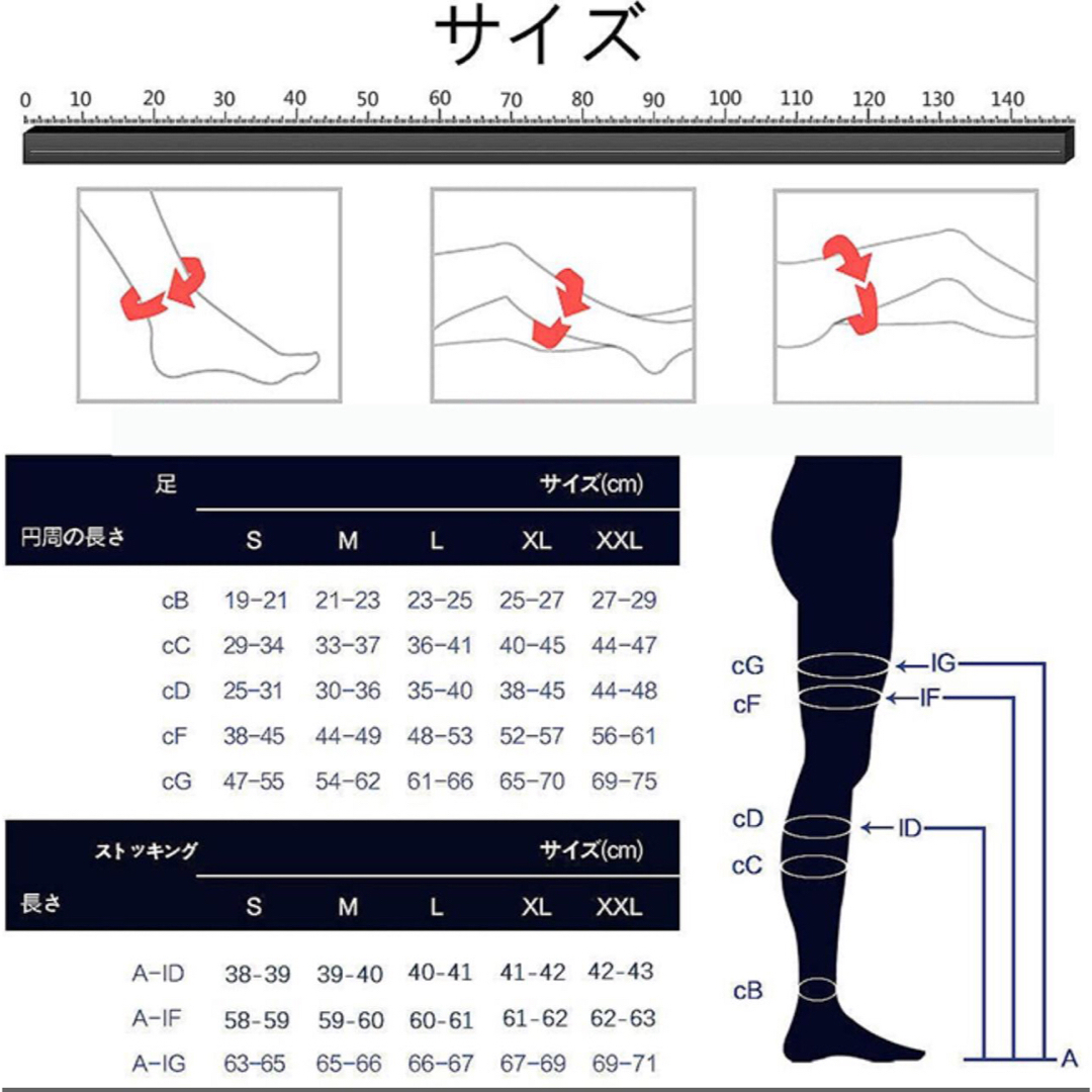 弾性ストッキング ストッキング ボディシェイプスパッツ 骨盤サポート着圧レギンス レディースのレッグウェア(レギンス/スパッツ)の商品写真