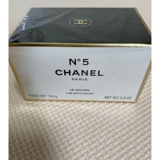 シャネル(CHANEL)のCHANEL   No.5  サヴォン　(石けん)150ｇ(ボディソープ/石鹸)