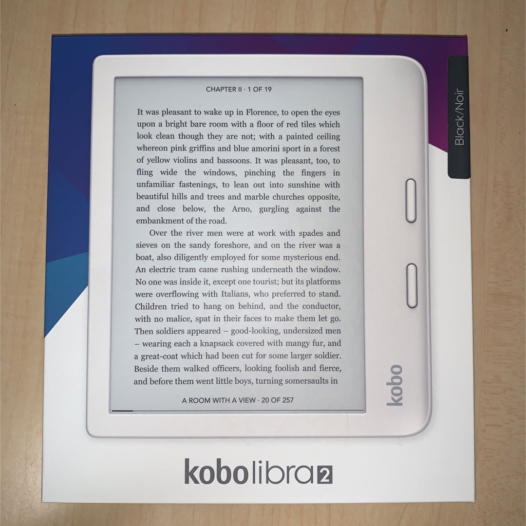 【美品】kobo libra2 ブラック 32GB