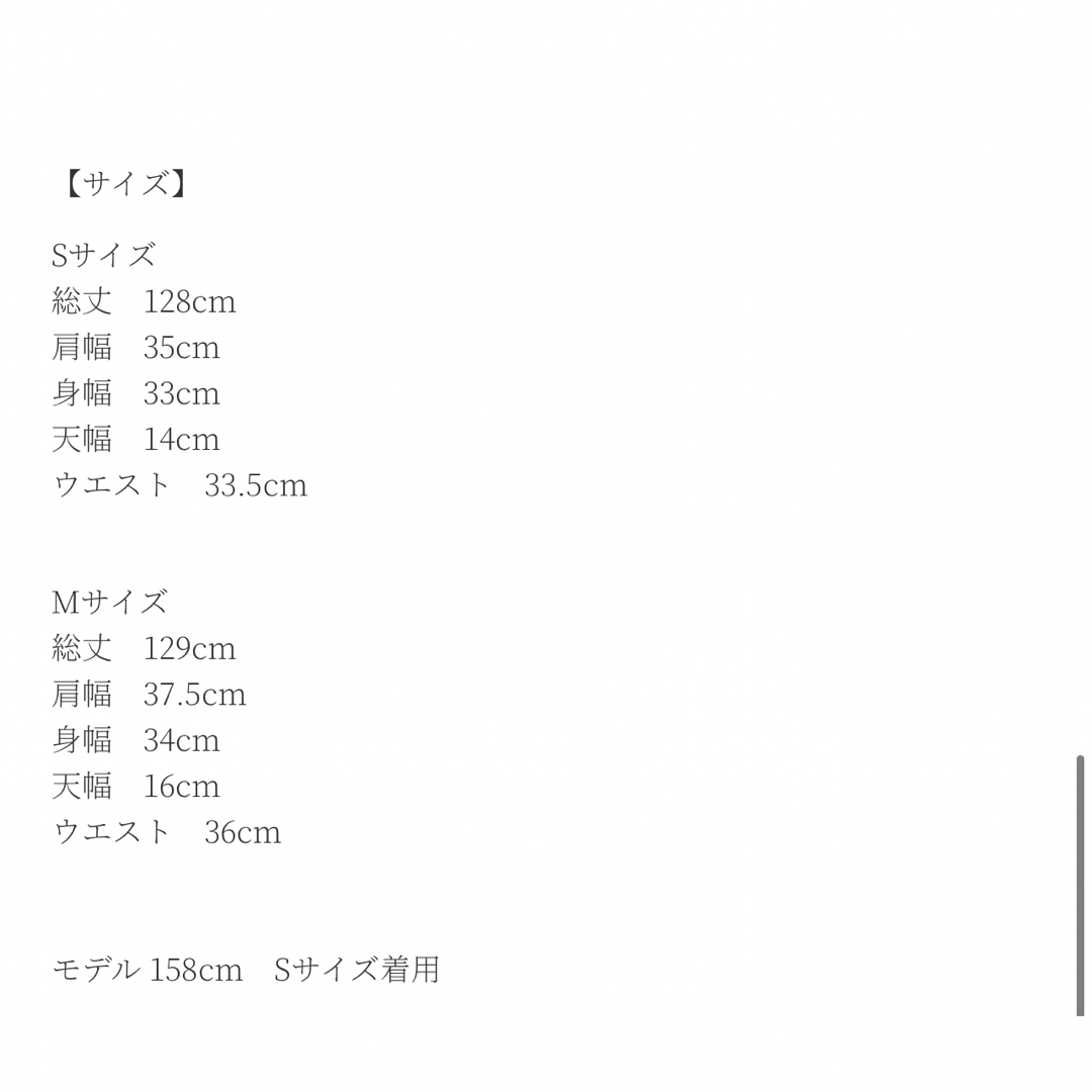 regleam リグリーム　ニットワンピース　M アイボリー レディースのワンピース(ロングワンピース/マキシワンピース)の商品写真