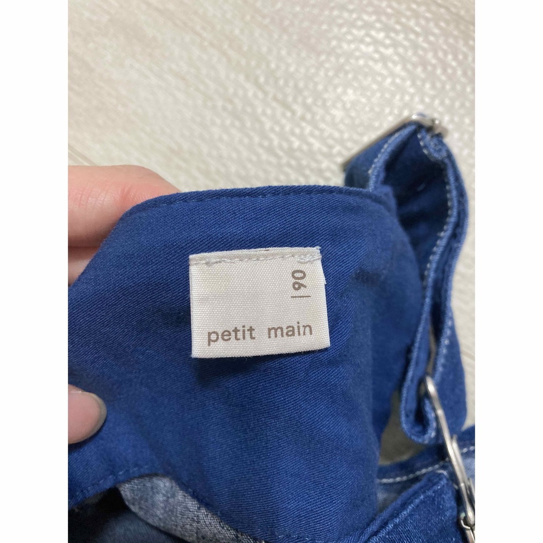 petit main(プティマイン)のオーバーオール　子供服　キッズ　プティマイン キッズ/ベビー/マタニティのキッズ服男の子用(90cm~)(パンツ/スパッツ)の商品写真