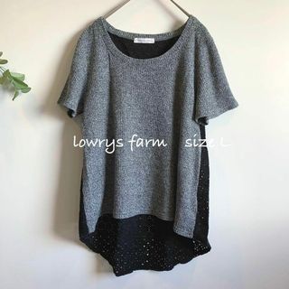 ローリーズファーム(LOWRYS FARM)のlowrys farm チュニック丈 異素材カットソー レース＆サマーニット(Tシャツ(半袖/袖なし))