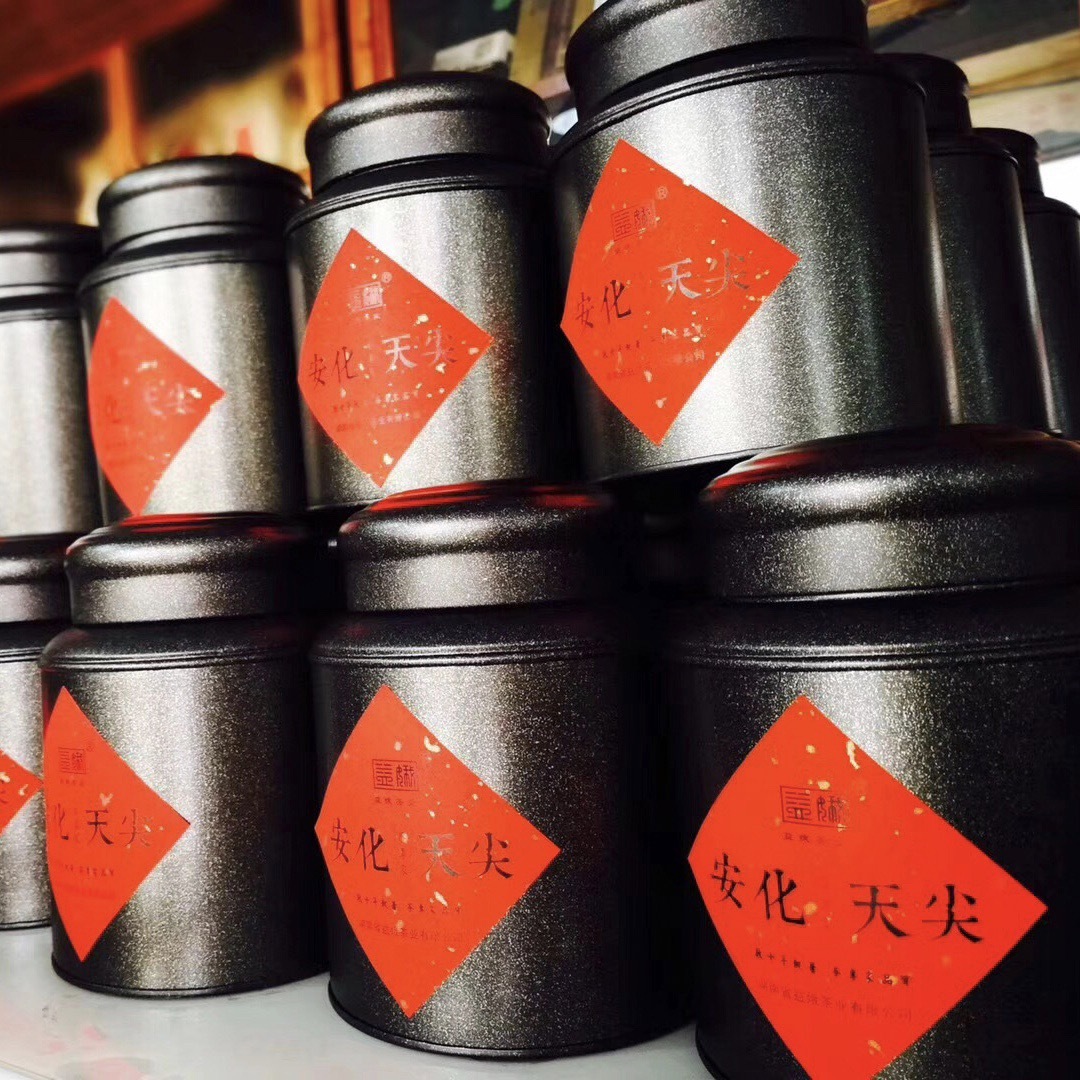 【黒茶】安化天尖 50g/袋 食品/飲料/酒の飲料(茶)の商品写真