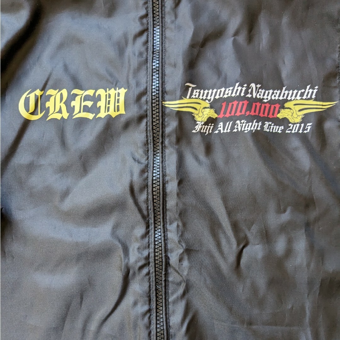 長渕剛 ライブ 2015 スタッフジャンパー ナイロン 黒色 非売品 Live 長渕剛 ライブ 2015 スタッフジャンパー ナイロン 黒色 非売品 Live