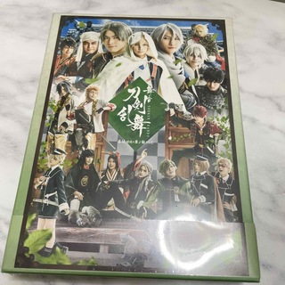 舞台『刀剣乱舞』慈伝　日日の葉よ散るらむ DVD(舞台/ミュージカル)