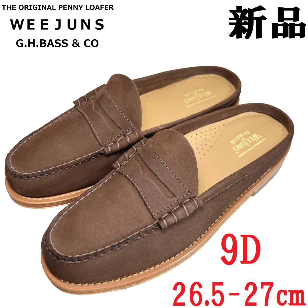 未使用】G.H.BASS WEEJUNS ウィージャンズ コインローファー9D-eastgate.mk