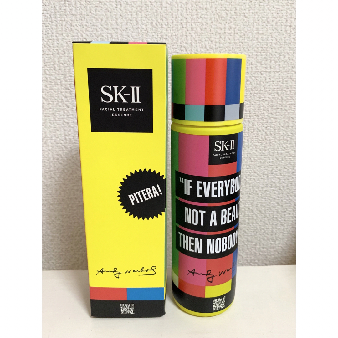 化粧水SK-II フェイシャルトリートメントエッセンス　230ml