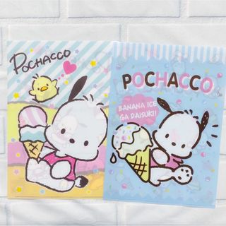 サンリオ(サンリオ)のポチャッコ　クリアファイル　A4 アイスクリーム　文房具　かわいいSanrio(キャラクターグッズ)