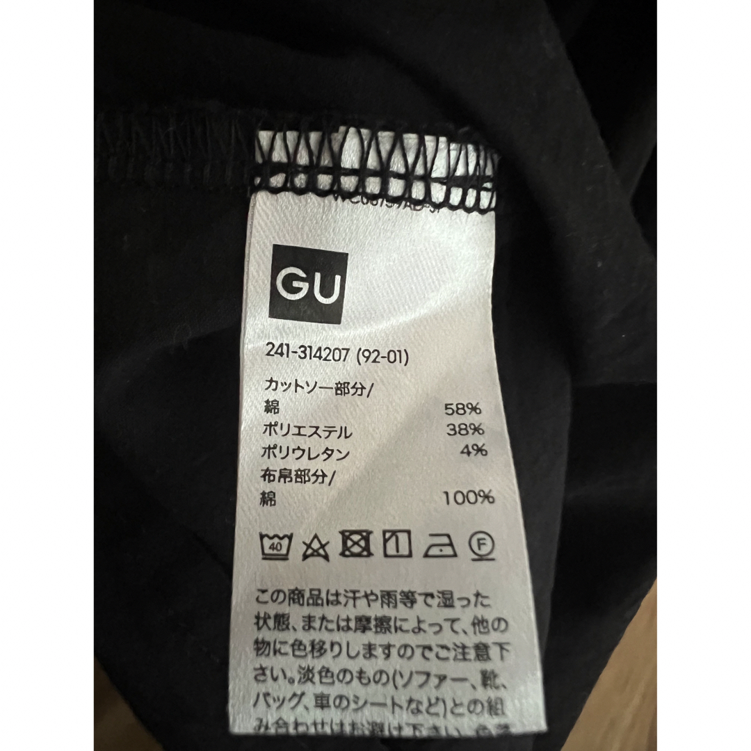 GU - RNAさま専用GU黒ワンピースの通販 by みー's shop|ジーユーなら