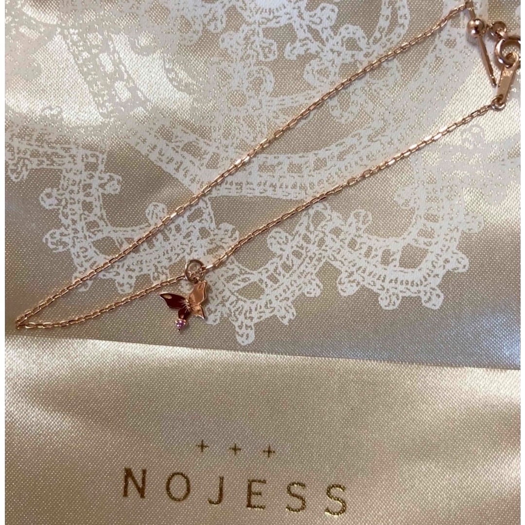 NOJESS(ノジェス)の🦋レイ様専用　NOJESS 10k ブレスレットとチャーム　ピンクゴールド レディースのアクセサリー(ブレスレット/バングル)の商品写真