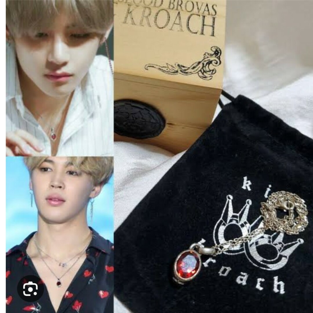 ★BTS V・ジミン愛用★ペンダントトップCROWN CHARM PENDANT