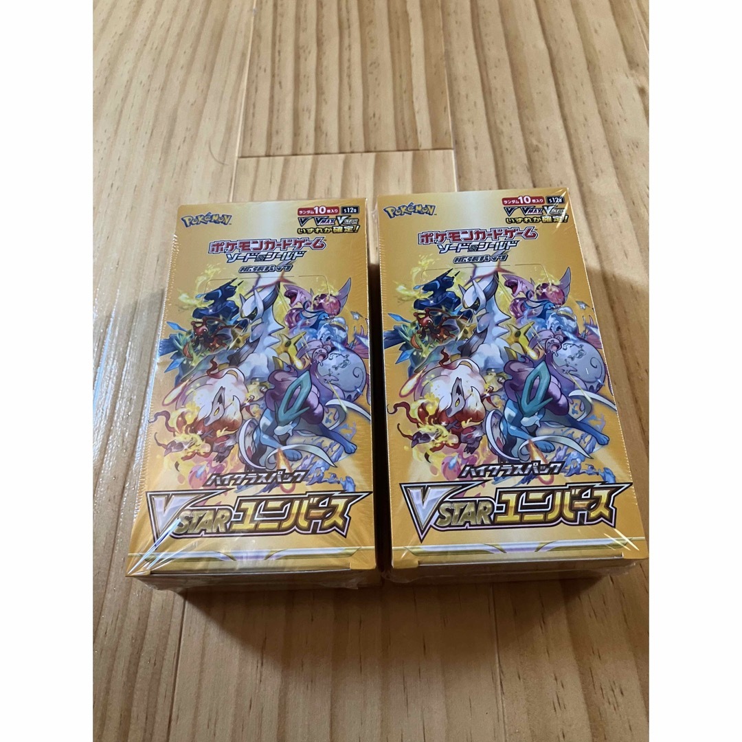 ポケモンカード　2BOX 新品未開封シュリンク付きVsta