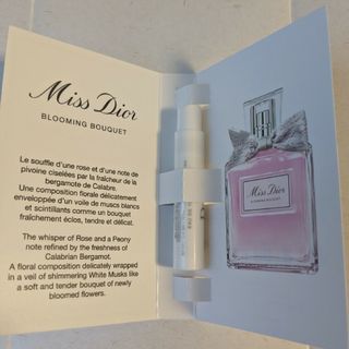 クリスチャンディオール(Christian Dior)のミス ディオール ブルーミング ブーケ サンプルサイズ(香水(女性用))