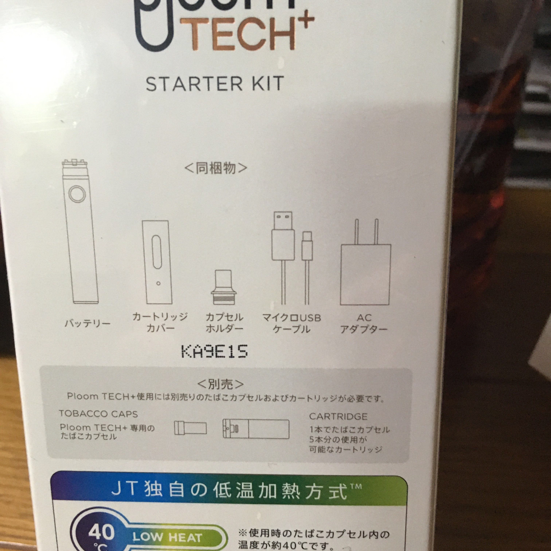 Ploomtech +スターターキットブラック１式です。 メンズのファッション小物(タバコグッズ)の商品写真