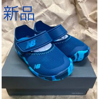 ニューバランス(New Balance)の限定1足！【新品】ニューバランス 14cm サンダル (靴/ブーツ)