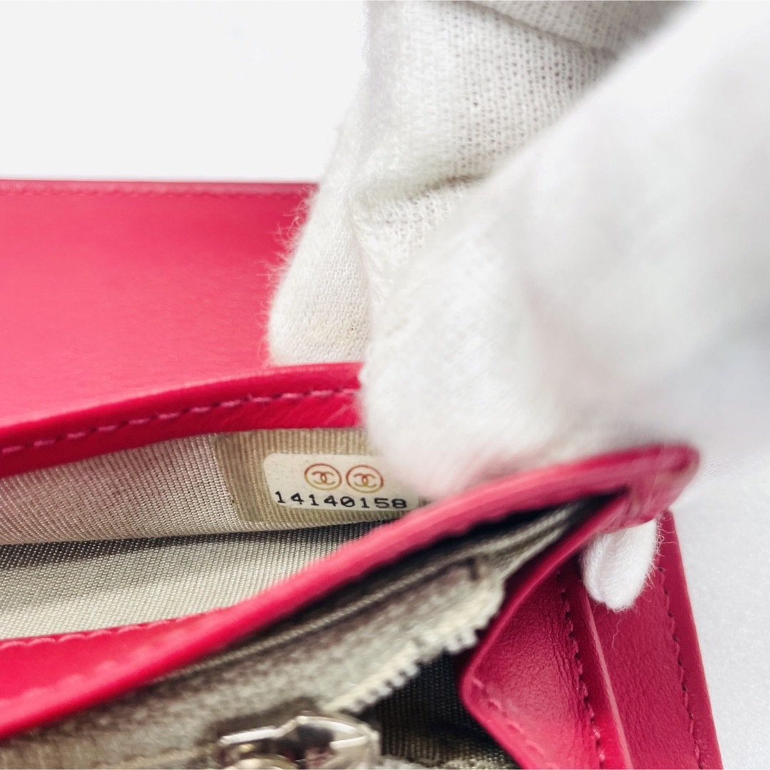 CHANEL - CHANEL シャネル ビコローレ シルバー金具 ココマーク 長財布
