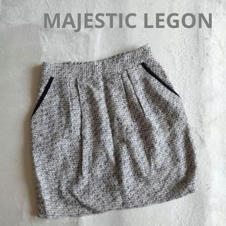 マジェスティックレゴン(MAJESTIC LEGON)の【美品】MAJESTIC LEGON◇タイトスカート◇白ネイビー(ミニスカート)