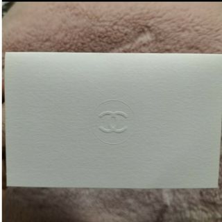 シャネル(CHANEL)のCHANEL メッセージカード(カード/レター/ラッピング)