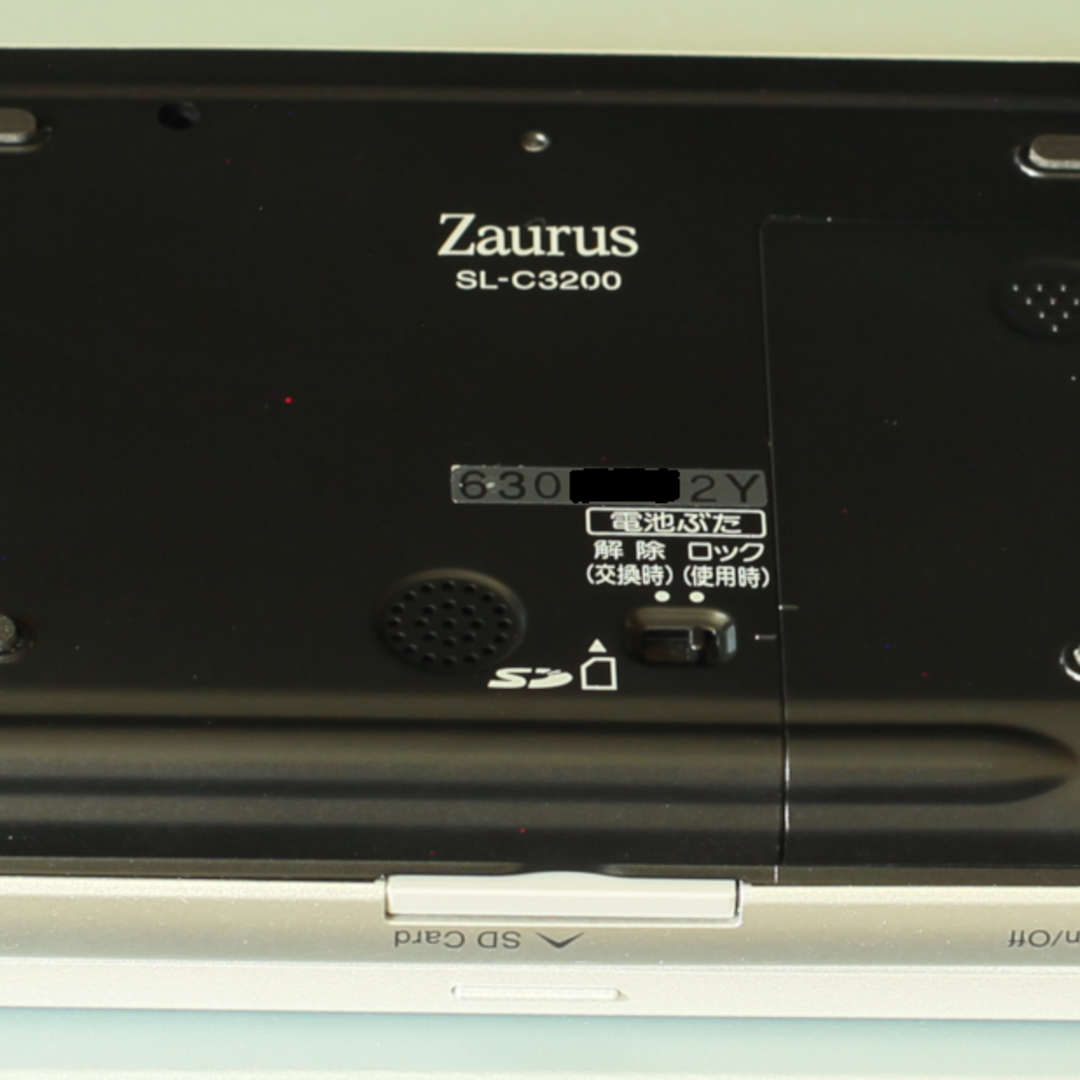 その他SHARP Zaurus SL-C3200 (ジャンク品)