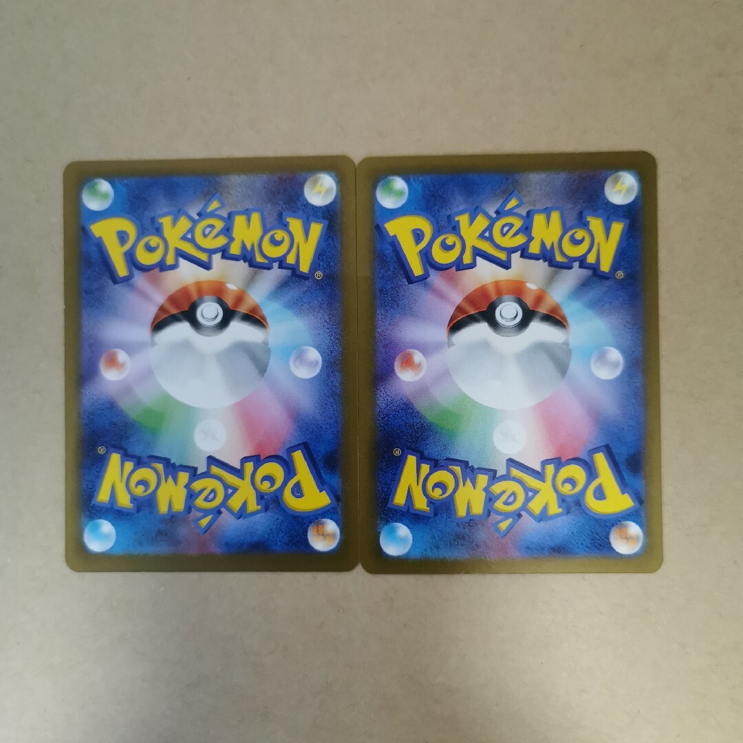 ポケモン - ポケモンカード プクリンex RR 2枚セットの通販 by