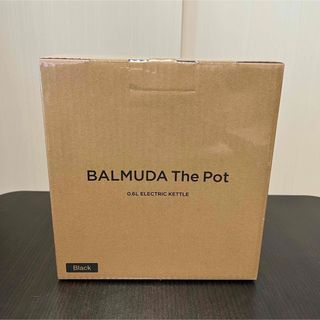 バルミューダ(BALMUDA)のバルミューダ ケトル(電気ケトル)