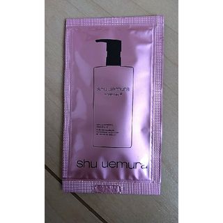 シュウウエムラ(shu uemura)のシュウウエムラ　クレンジングオイル(クレンジング/メイク落とし)