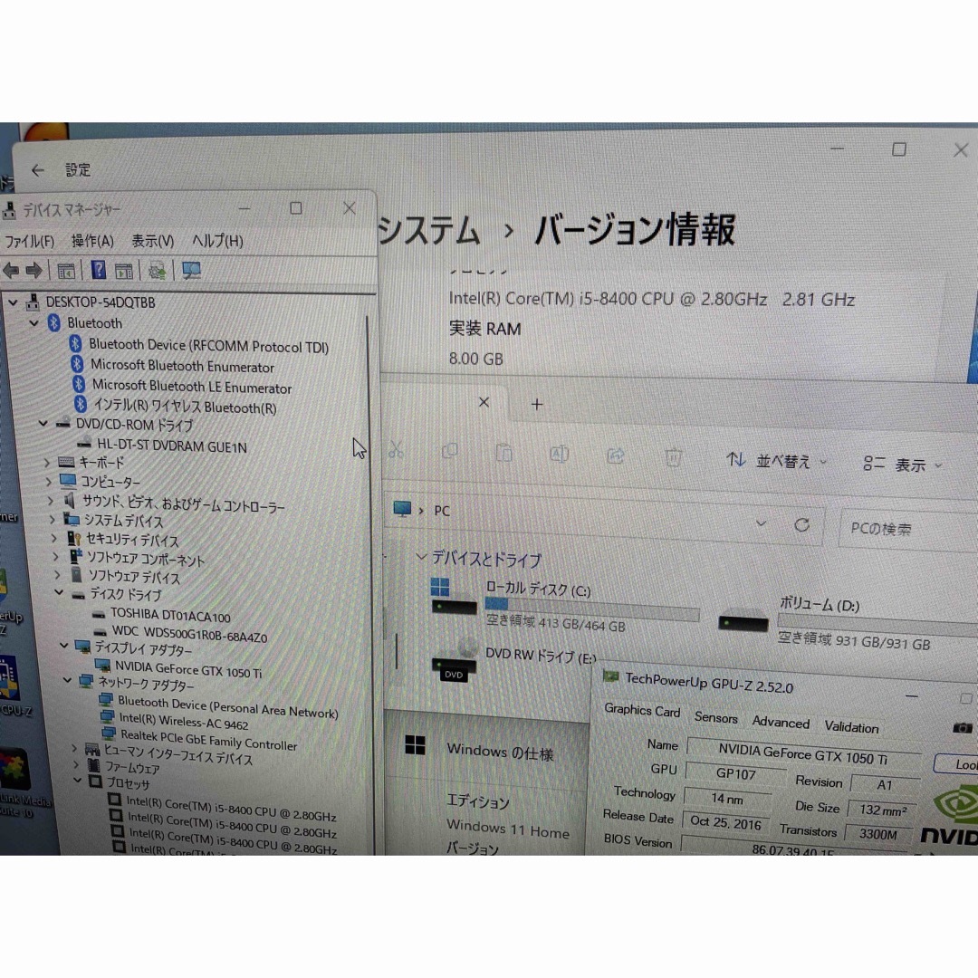 Acer - i5-8400>X1050Ti搭載☆スリム&ゲーミングPC/Win11/無線の