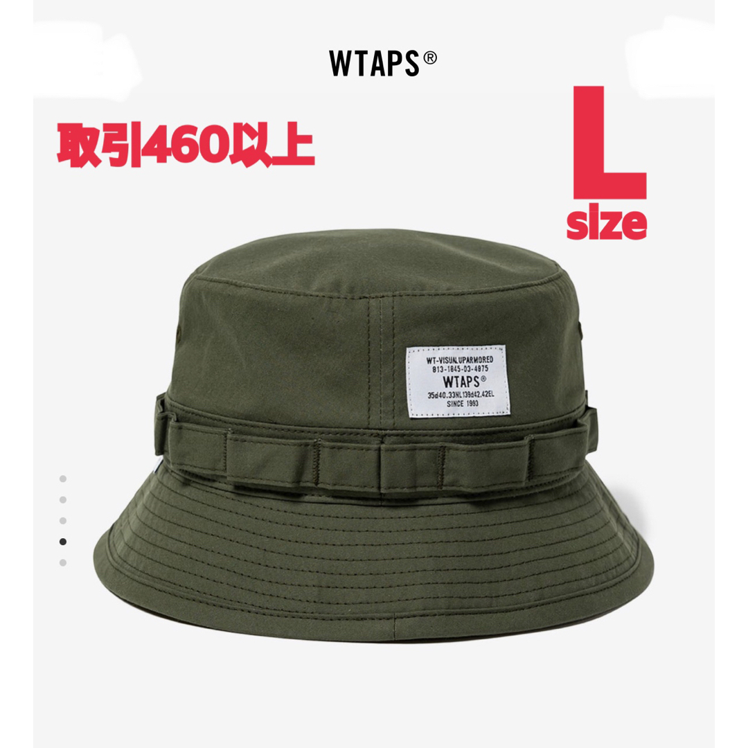 WTAPS 2023SS JUNGLE 01 HAT OLIVE DRAB XL-