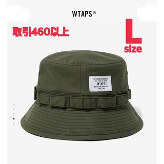 ダブルタップス(W)taps)のWTAPS 2023SS JUNGLE 01 HAT OLIVE DRAB L(ハット)