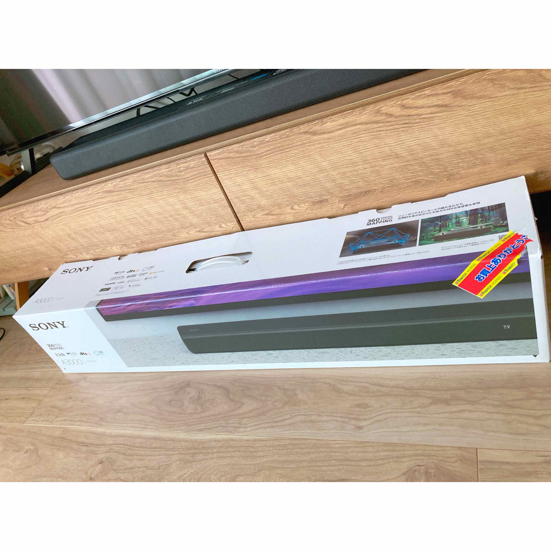 SONY サウンドバーHT-A3000 - nayaabhaandi.com