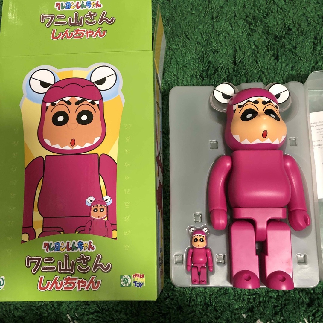 贅沢品 BE@RBRICK ワニ山さん 100% & 400% クレヨンしんちゃん